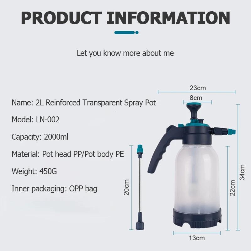 2L Hand Pressure Sprayer Portable Disinfection Water Sprayer Air Pump Bottle Garden Disinfection Watering Irrigation Can
