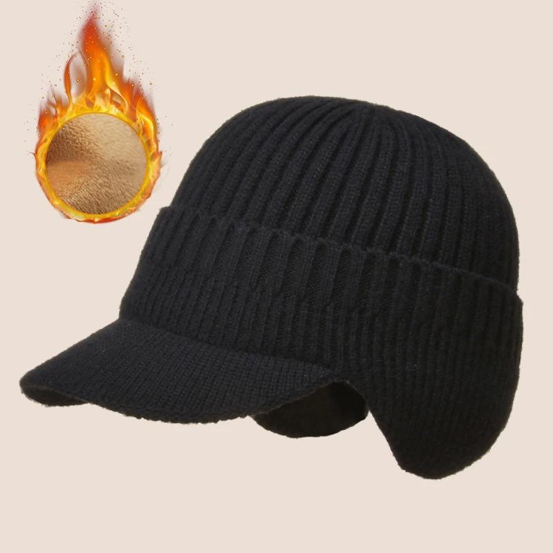 Winter Warm Baseball Caps Men Thicken Plush Linging Knitted Earflap Hat Outdoor Sport Windproof Ear Protection Woolen Peaked Cap