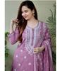 Designer Party Wear Women Cotton Blend Kurta Pant Dupatta Set Indian Pakistani Kurti Salwar Suit