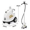Jiefu High-Power Handheld Vertical Garment Steamer for Home