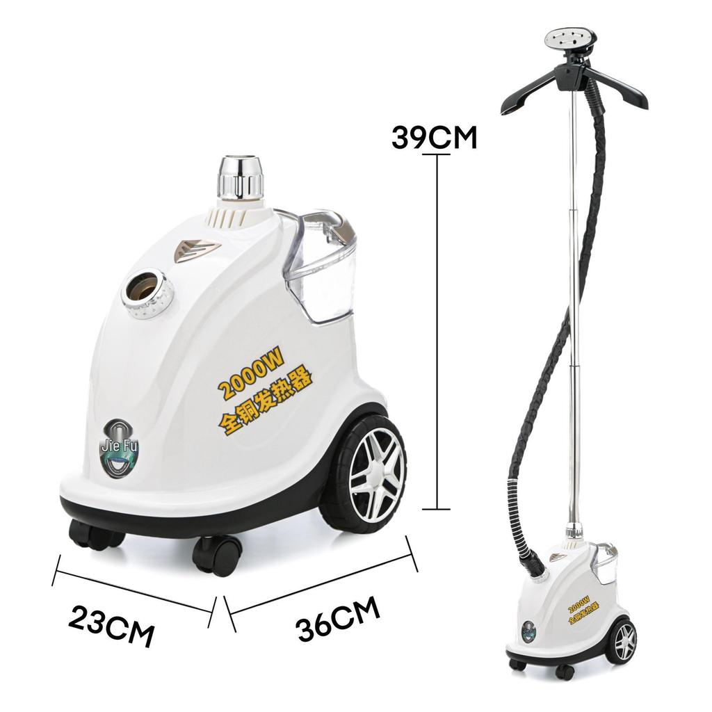 Jiefu High-Power Handheld Vertical Garment Steamer for Home