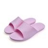 Lightweight Home Slippers For Men Women Indoor Bathroom Shower Eva Summer Couple Slippers