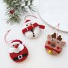 Decorative Charms for Christmas Wreaths Felt Ornament, Handmade Wool Santa Claus, Elf, Snowman Craft Gifts Hanging Decor, Cute Tree