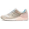 Gel Lyte 3 OG Simply Taupe Maple Sugar Men Sneakers Pink 1203A330-250