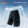 Botten – Shorts