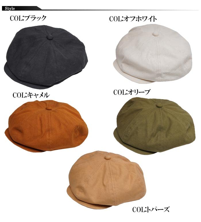 RNB986F Kojima Jeans Fuji Kinbai Casquette