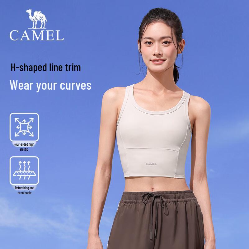 Camel Women s Integrated Cup Sports Bra Vest XL