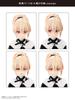 1/12 Assault Lily Series 045 "Assault Lily" Tsuruha Ando Completed Doll