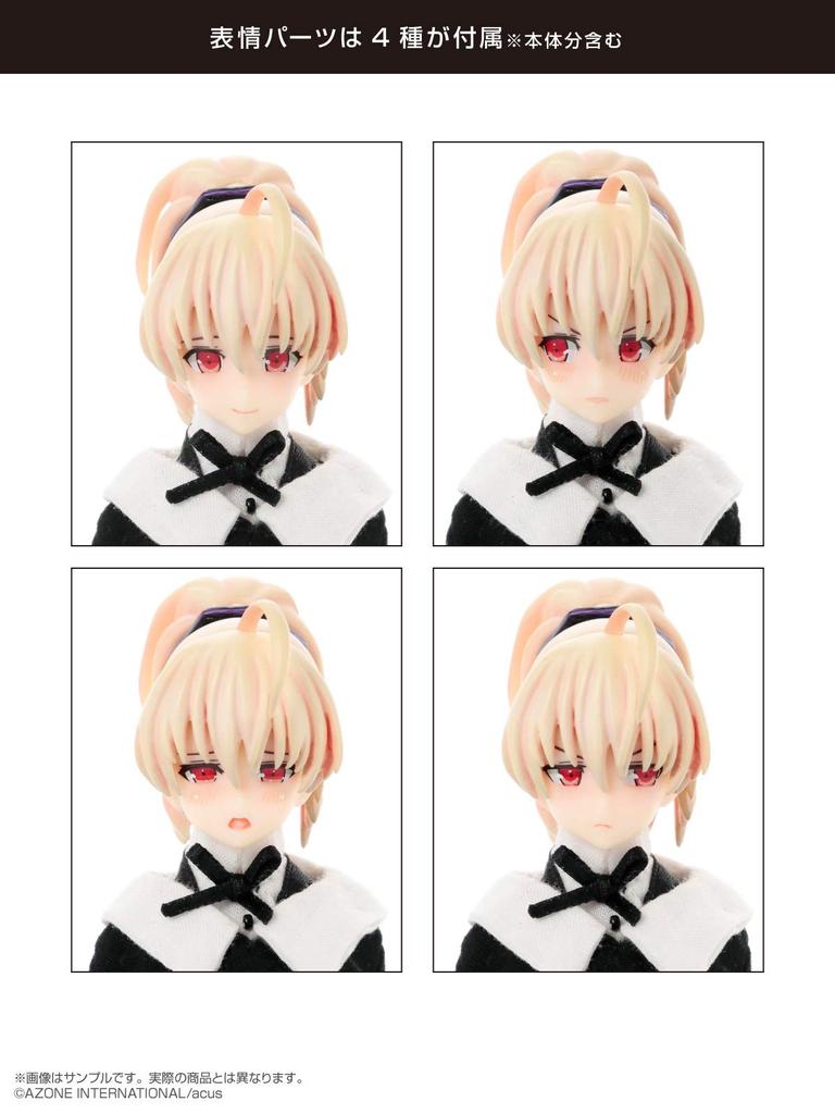 1/12 Assault Lily Series 045 "Assault Lily" Tsuruha Ando Completed Doll