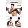 Breathable Knit Compression Shoulder Support Strap For Unisex Sports Fitness Exercise