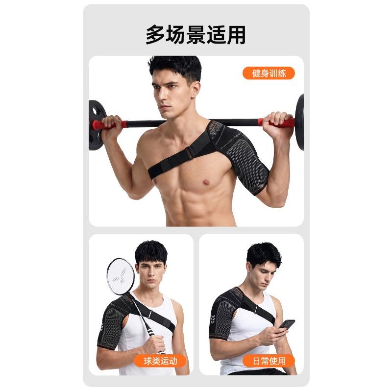 Breathable Knit Compression Shoulder Support Strap For Unisex Sports Fitness Exercise