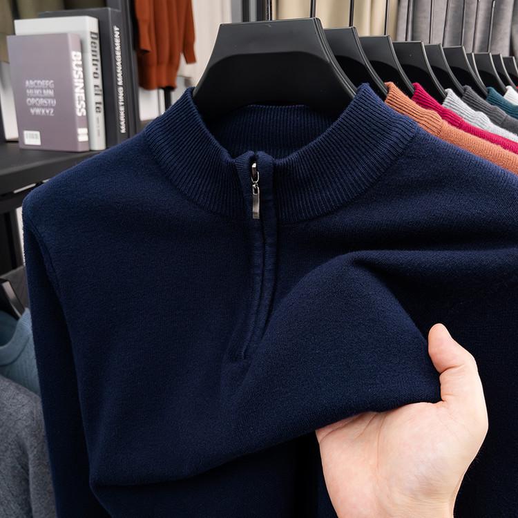 Men's Solid Color Half-Zip Sweater - Autumn/Winter Versatile Knit Base Layer with Half-High Collar