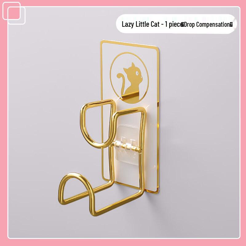 Stainless Steel Punch-Free Bathroom Shelf