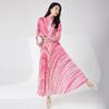 Pleated Skirt & Striped Long-Sleeve Top Two-Piece Set for Women - Spring Collection