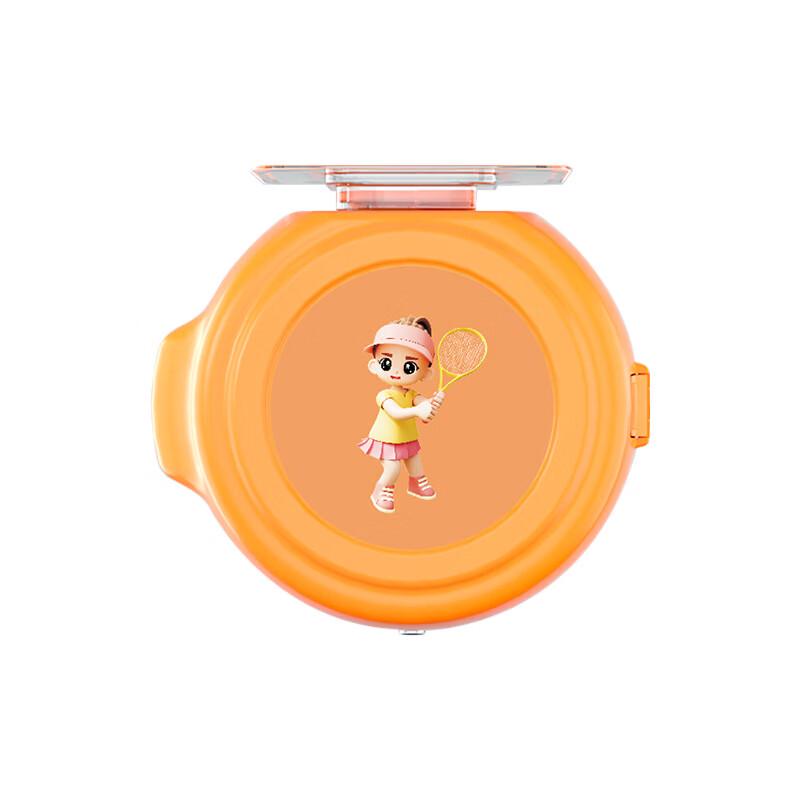 TLXT Solo Badminton Training Set