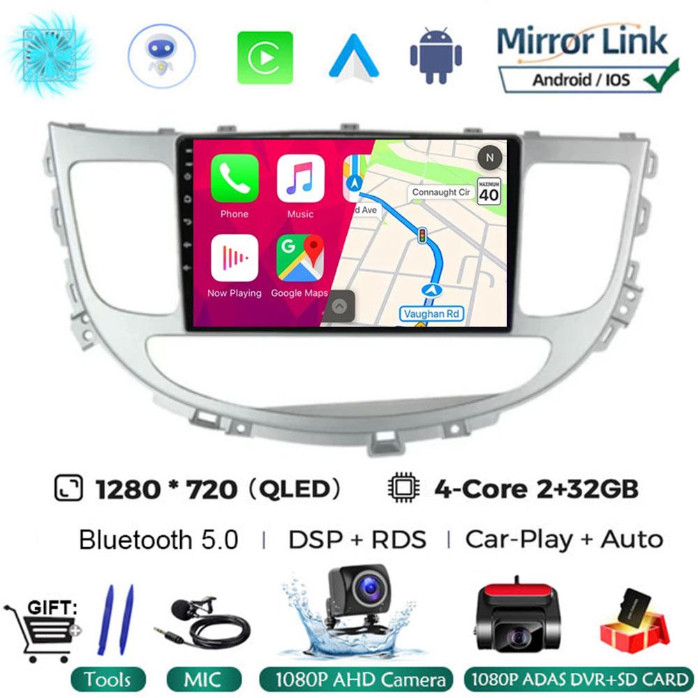 Android 14 All In One Car Radio DSP QLED Carplay Auto For Hyundai Rohens Genesis 2008 - 2013 Multimedia Dvd Player GPS Stereo