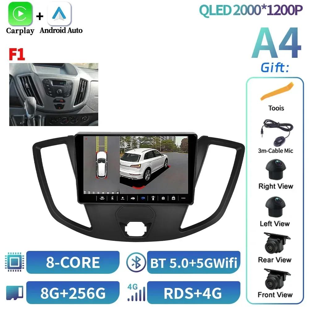 Android 14 For Ford Transit 2013-2018 Car Radio Multimedia Video Player Navigation Wireless CarPlay 4G GPS Touch Screen Stereo