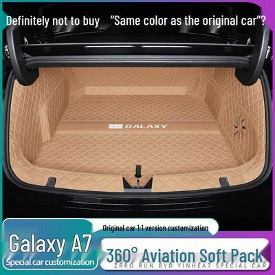 Galaxy A7 Trunk Mat: Interior Tail Box Cover for Car Modification
