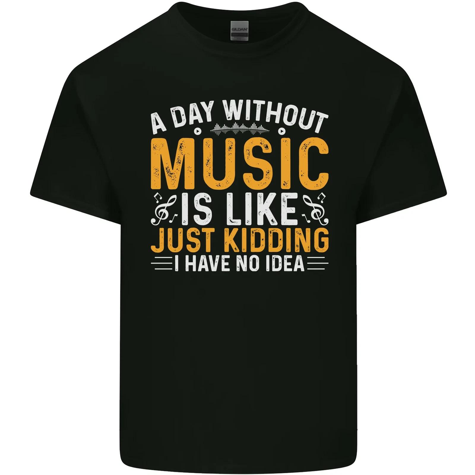 

A Day Without Music Tekno Hip Hop Metal Kids T-Shirt Childrens S