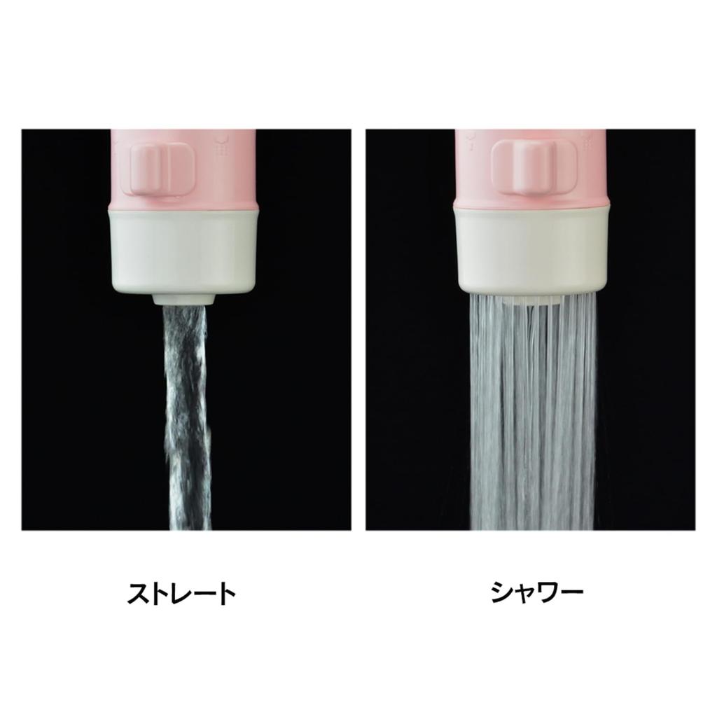 Kakudai Sink Shower Outlet Pipe 400mm 2185P