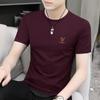 High-End Men'S Short-Sleeve T-Shirt For Summer Casual Business Style Ice Silk Cool-Touch Quick-Dry Half-Sleeve Top