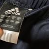 [USED] Adidas Performance Logo Track Pants