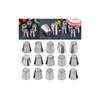 Premium Quality 1pc Christmas Tree Icing Russian Piping Tip Leaf Nozzle Cupcake Set For Effortless Decorating