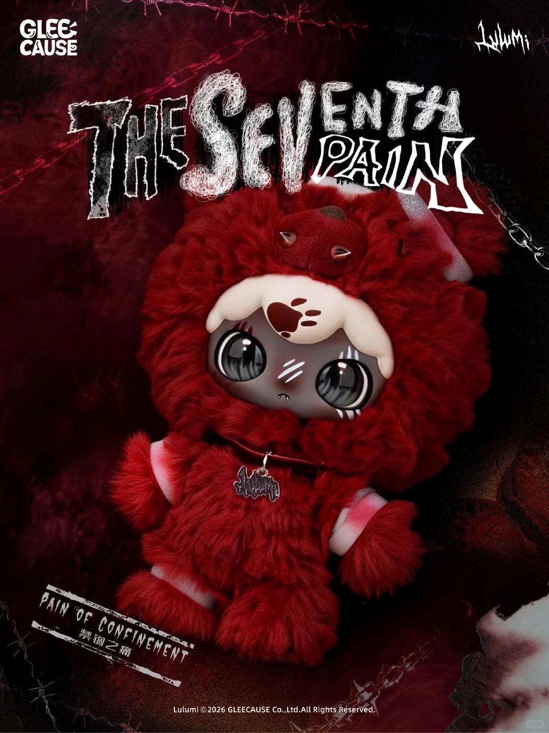 New Genuine Lulumi The Seventh Pain Series Vinyl Plush Trendy Toy Collection HandmadeBirthday Valentine s Day Present