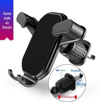 Longqi Gravity Car Air Vent Phone Holder Mount