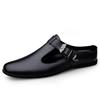 Men's Retro British Style Slip-on Plus Size Leather Shoes - Closed-toe Casual Flats for Outdoor Wear