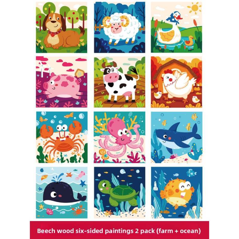 Wooden Animal And Traffic 3d Puzzle Set For Kids Educational Toy Farm