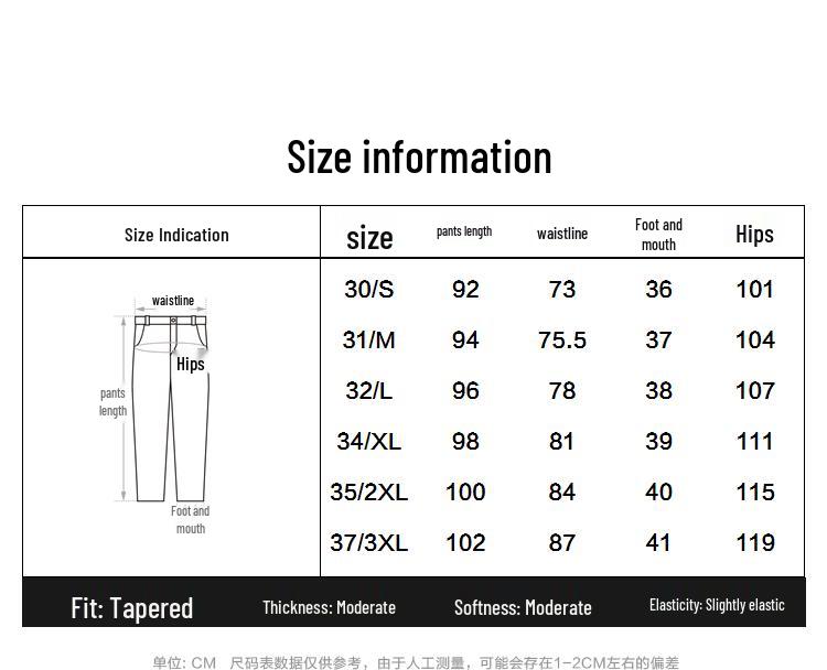 Men's Summer Four-Way Stretch Tapered Casual Jogger Pants