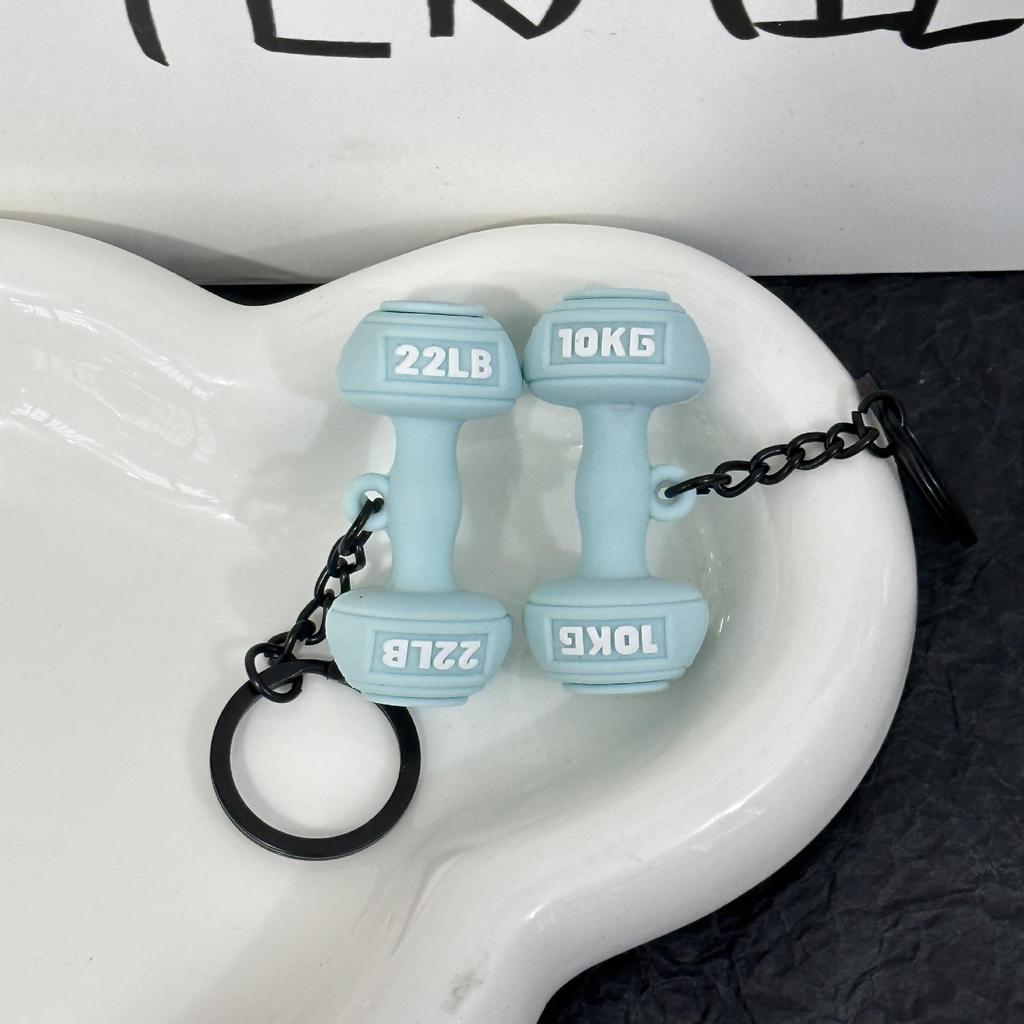 Miu Series Dumbbell Plate Keychain: Trendy Fitness Accessory & Sports Jewelry Gift