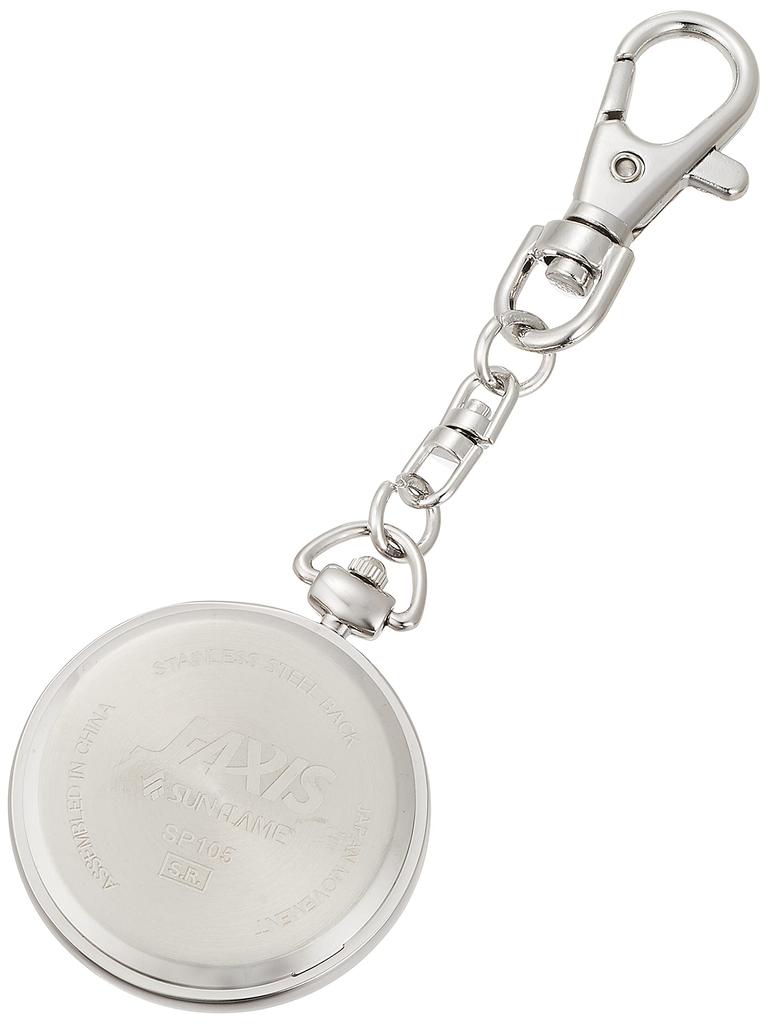 Easy-to-read key watch