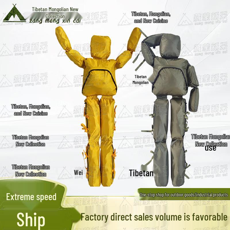 Water Rescue Training Dummy