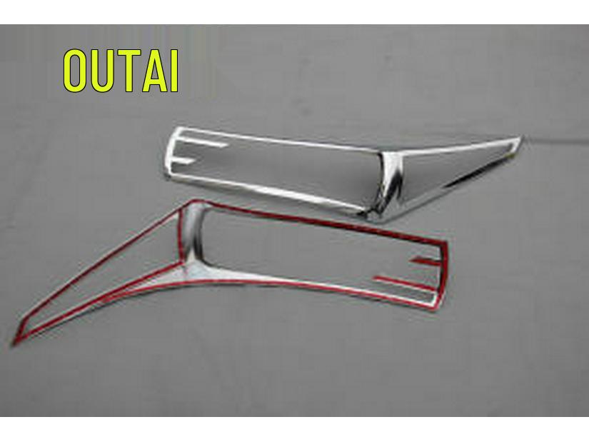 2014-17 Corolla Headlight Frame Cover for Modified Car Lamps