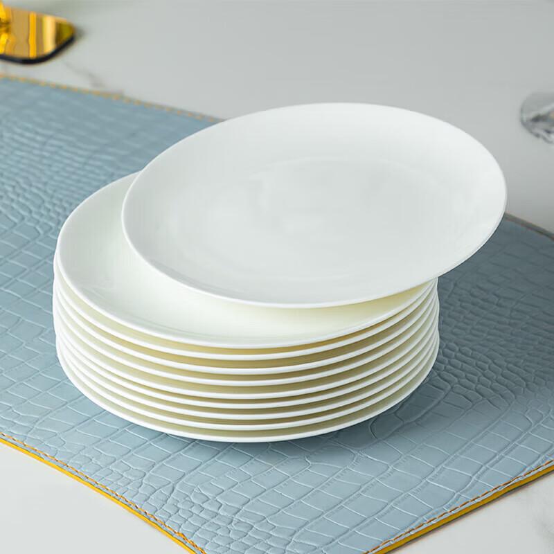 

Tao Xiang Hui Bone China & Ceramic Plate Sets