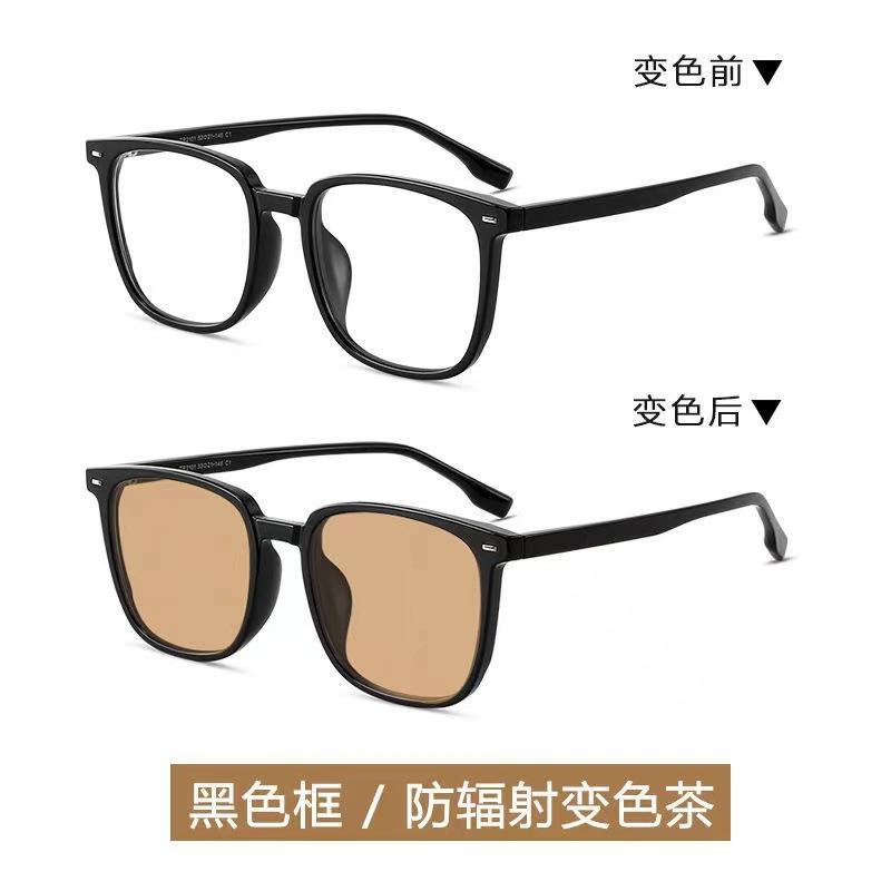 Anti-Blue Glasses For Women Without Makeup Irregular Glasses Frame For Male Students Finished Myopia Glasses Black Frame