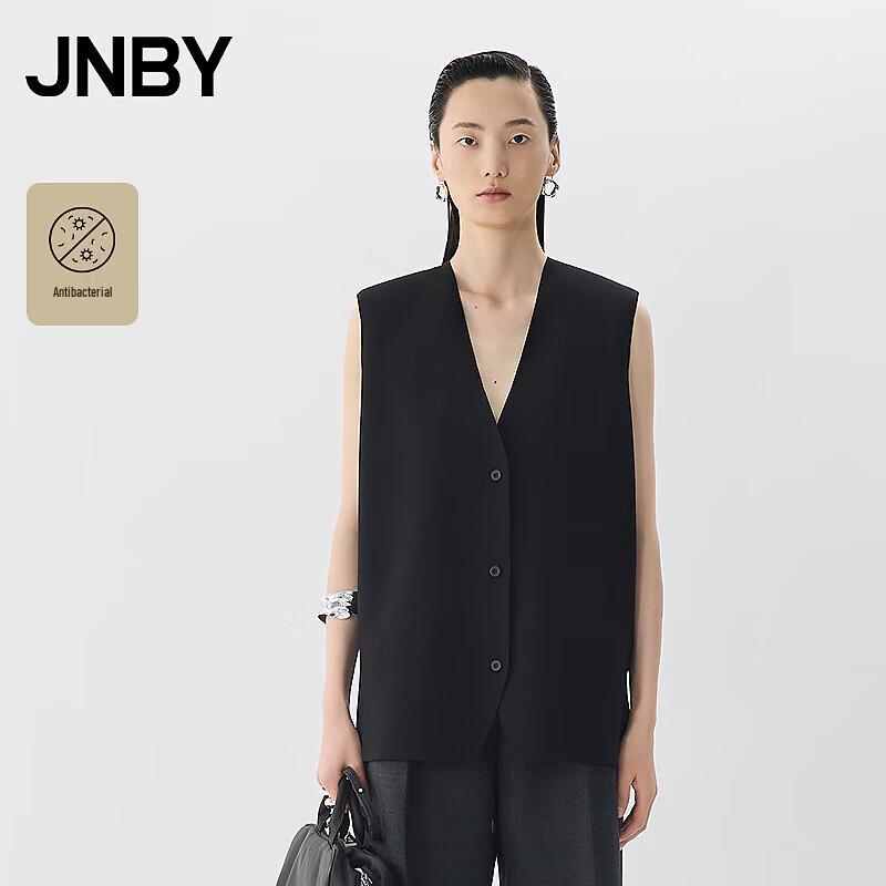 

JNBY 2025 Spring Sleeveless V-Neck Knit Cardigan XS