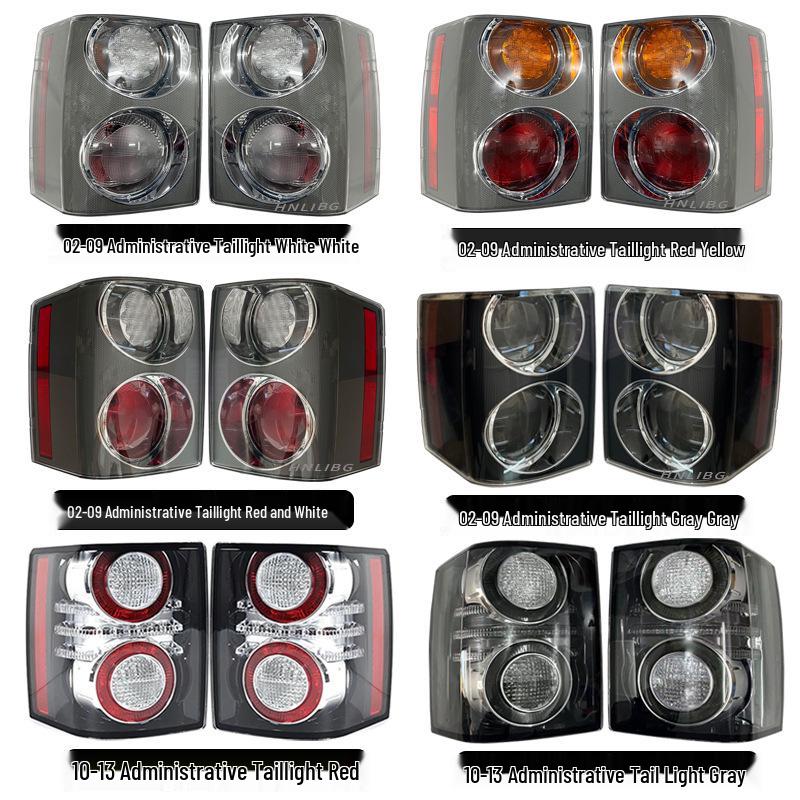 Compatible with Land Rover Range Rover Executive Taillights LR135412, LR135422, LR098348