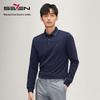 Septwolves Men's Modal Brushed Long-Sleeve Polo Shirt