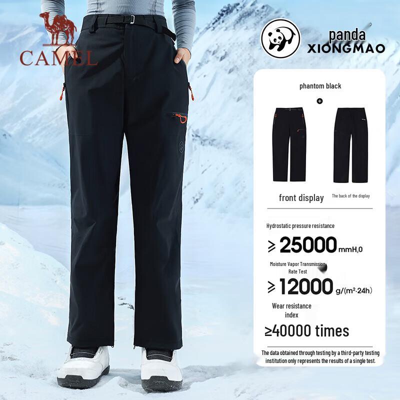 CAMEL Unisex Winter Snowboard Pants