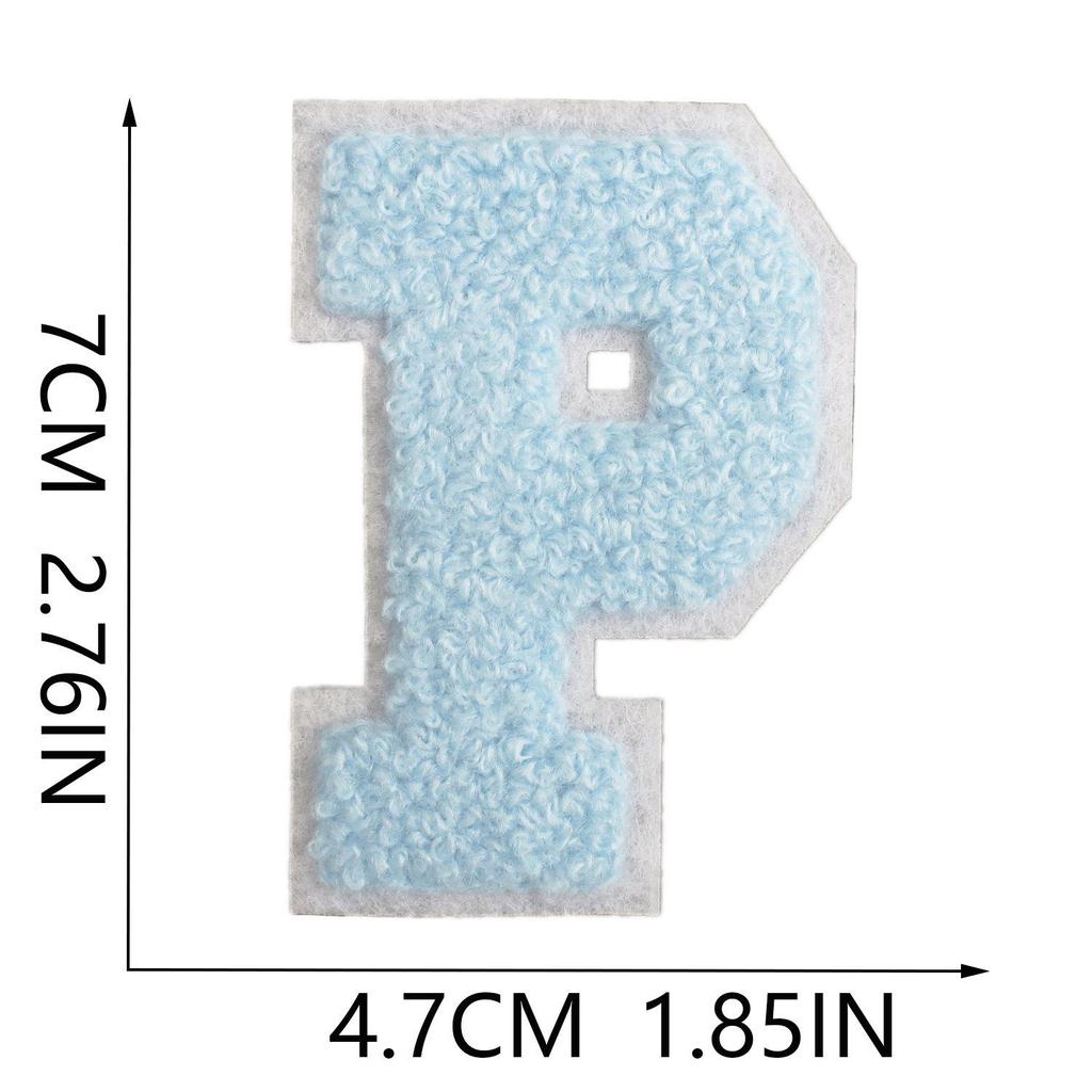 Parche Bordado de Chenilla Azul Claro Roaring Sky 7cm para Bolsos y Decoración