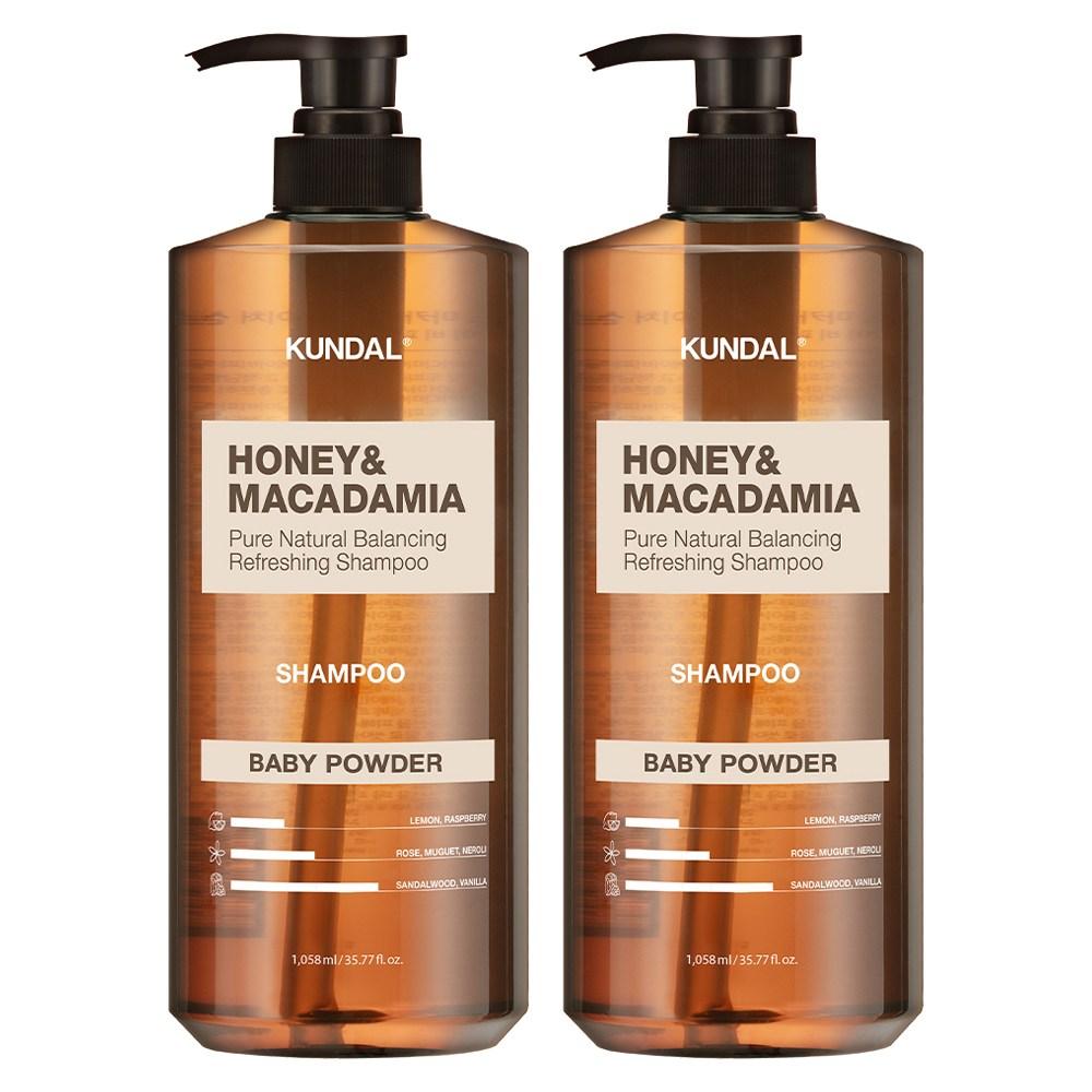 Kundal Honey & Macadamia Nature Shampoo Baby Powder Scent 1.058L 2 pcs