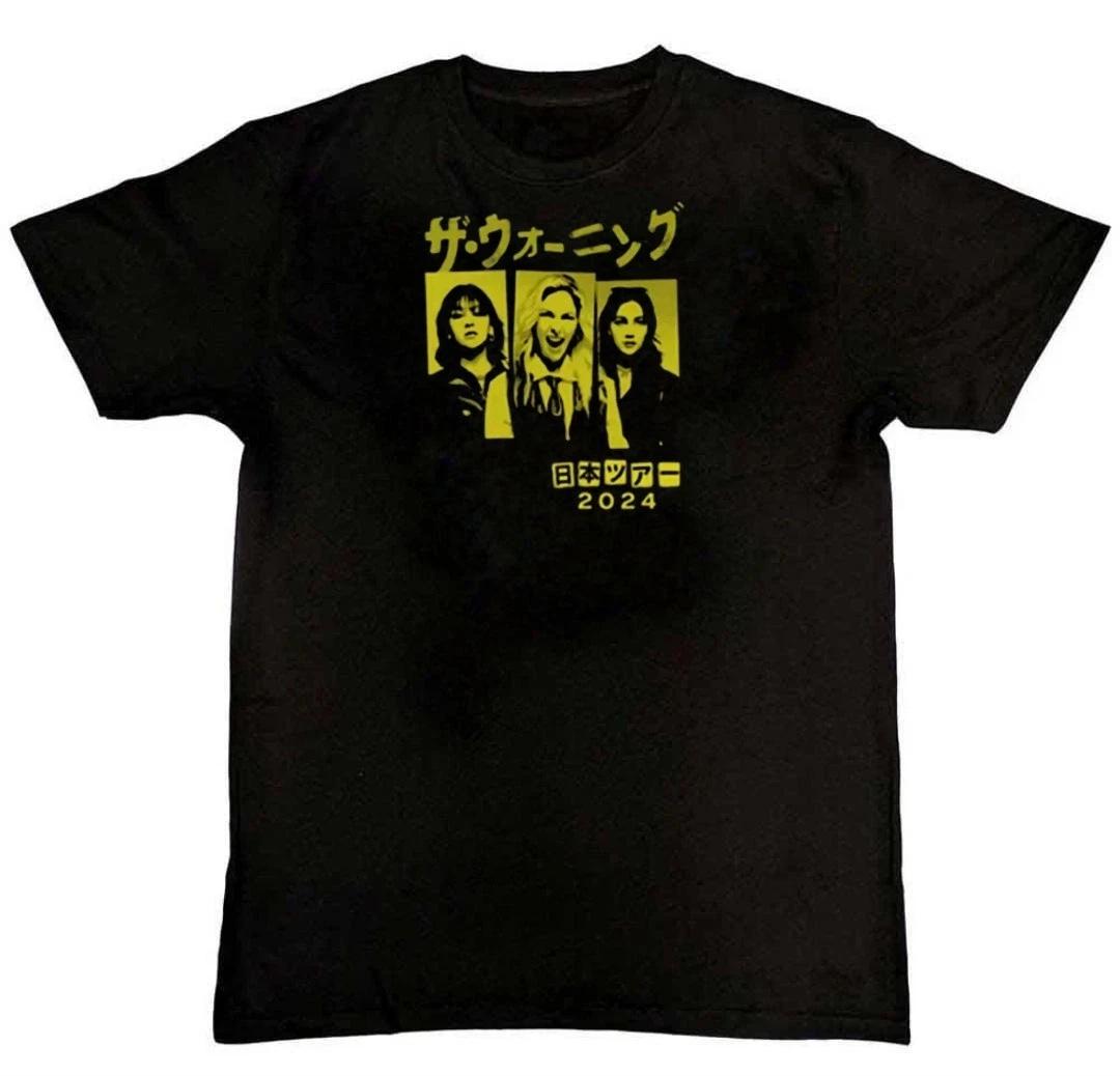 Men s and Women s T-shirts Japan 2024 band Tour Tee The Warning Band Graphic Mens T-Shirt S M L XL 2 3 4 XL XXXL