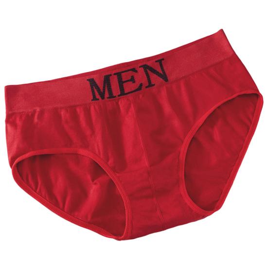 Men Briefs Letter Low Waist Alphabet Waistband Stretch Close Fit Sexy Seamless Panties