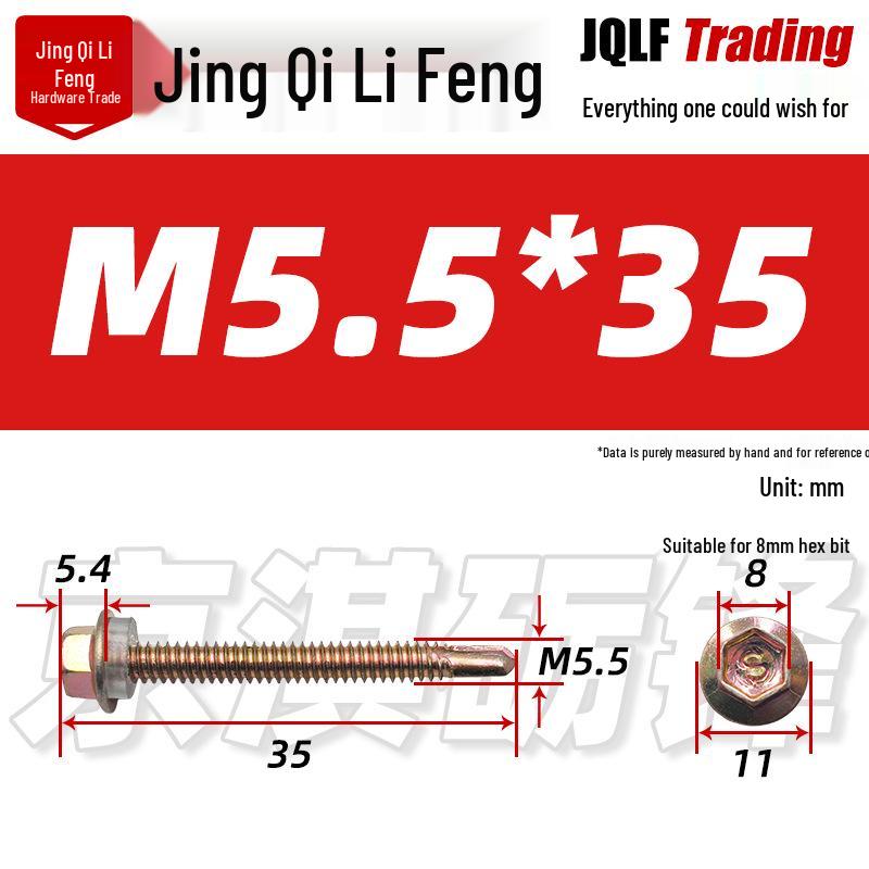 Drill-Point Screw: External Hex Head with Washer, Colored Zinc-plated, Self-tapping, Self-drilling for Color Steel Tiles, Fish-tail Tip.