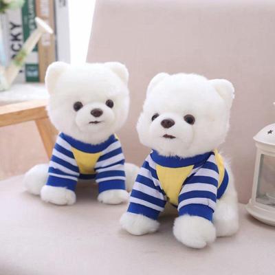 Adorable Pomeranian Puppy Plush Toy In Clothes - Cute Stuffed Animal Pillow for Kids' Birthdays