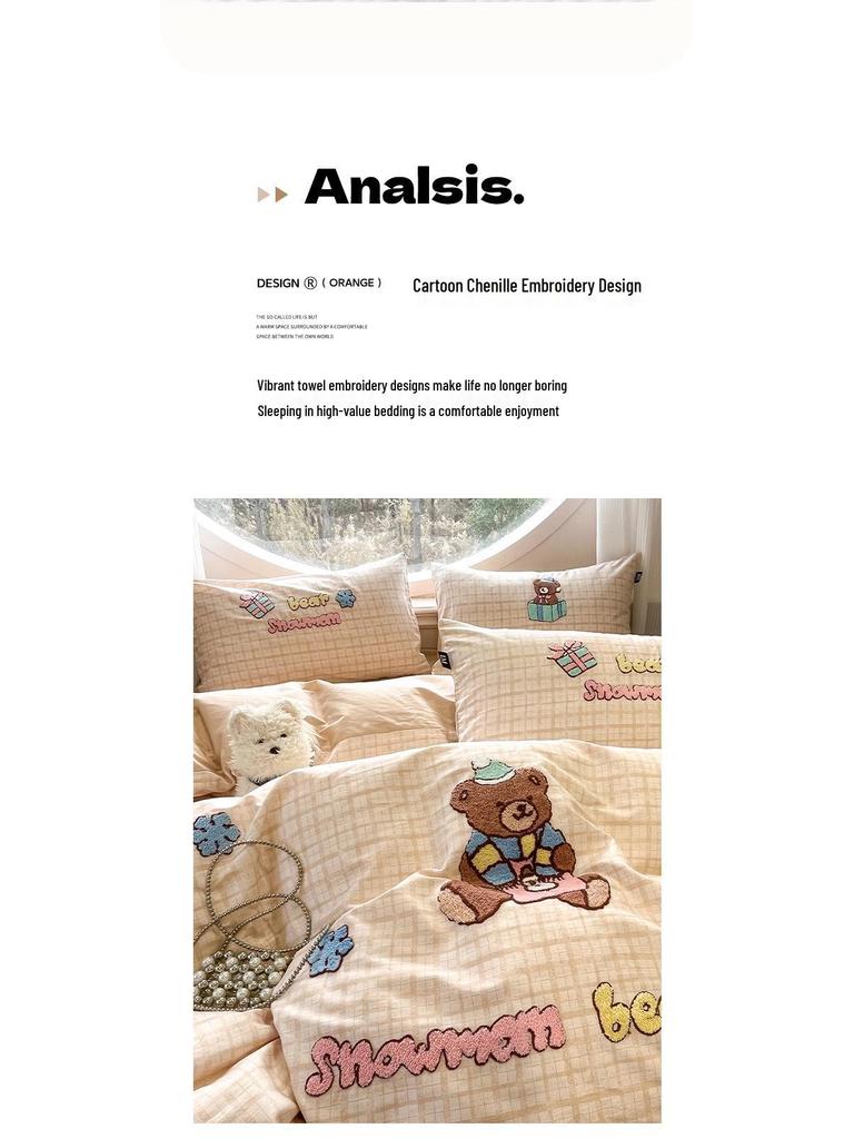 Cute Four-Piece Embroidered Cotton Bedding Set - Skin-Friendly, Breathable, Universal for All Seasons, Perfect for Dorms and Homes