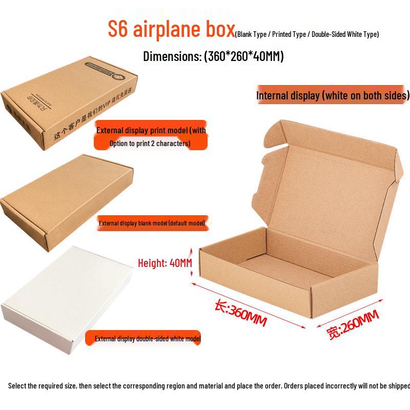Spezielle Extra-Harte Verpackungsbox im Flugzeugstil, Weiß